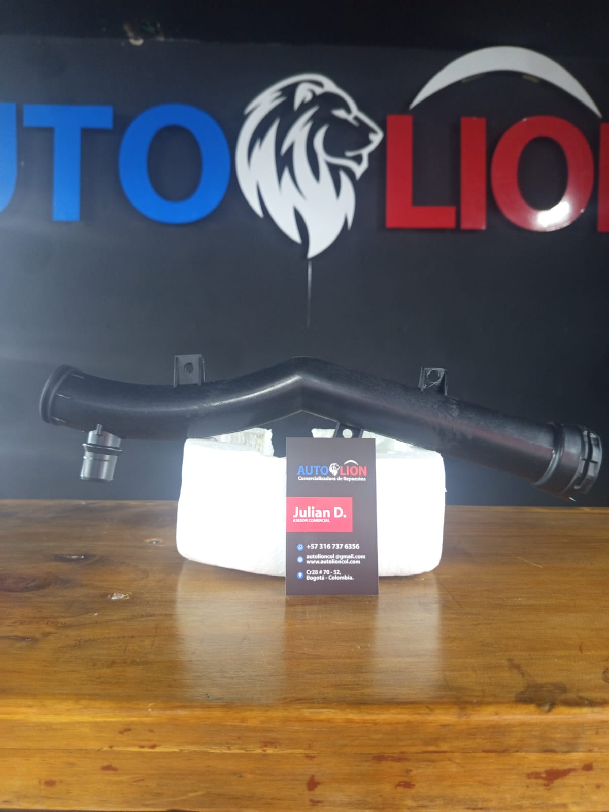 TUBO DE REFRIGERANTE TRASERO